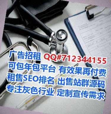 沙湾供卵市政工程经营部